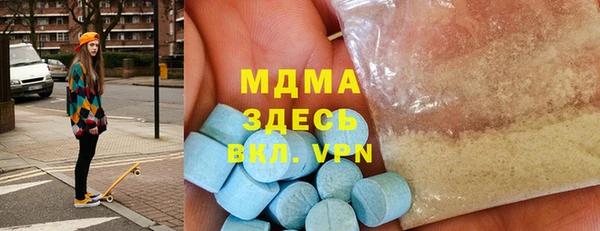 2c-b Бугульма